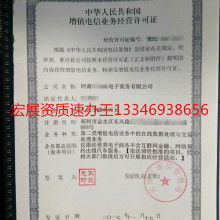 金華市大成通信有限責任公司 深耕電信增值業務，助力數字經濟發展